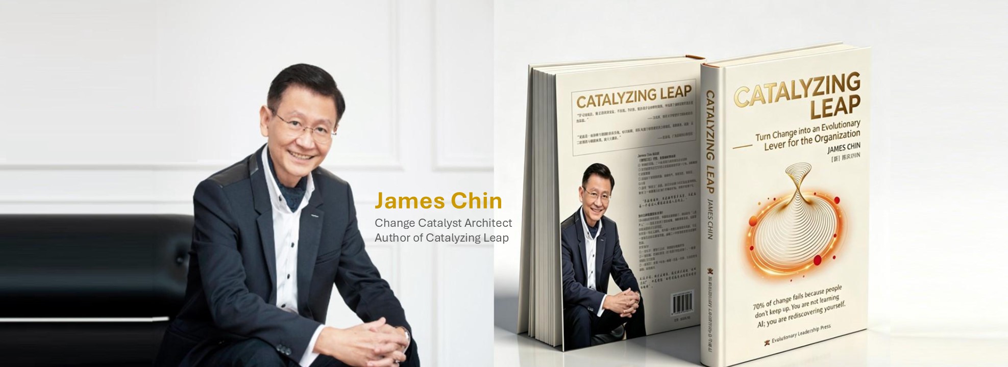 James Chin - Catalyzing Leap